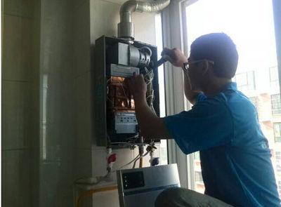 雅安市诺克司热水器上门维修案例